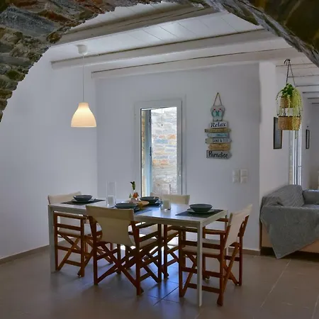 Cycladic Stone House Casa de Campo