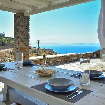 Cycladic Stone House Casa de Campo *